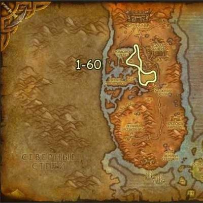 Sharpening your leatherworking skills in WOW: thick skin